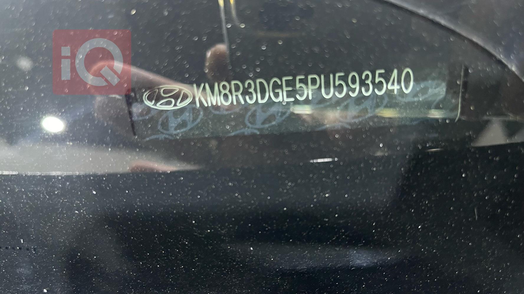 هيونداي باليسيد